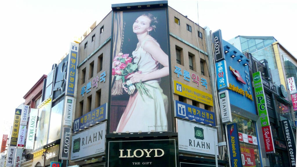 Personalisierte Werbung